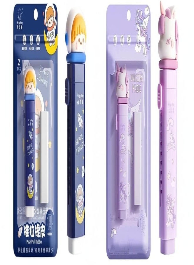 Parshya Push Pull Eraser Set with Refills, Cute Space Travel & Unicoorn Retractable Stick Eraser Pen, Dust-Free School Supplies Stationery for Kids - Image 1